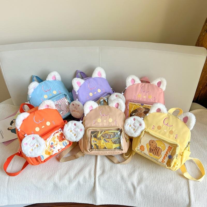 And Trendy Cute Plush Cat Backpack For Little Ones Perfect For School Stylish Fun And