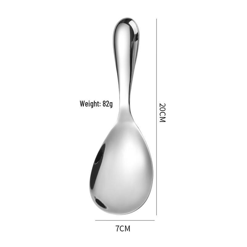 Stainless Steel Rice Serving Spoon