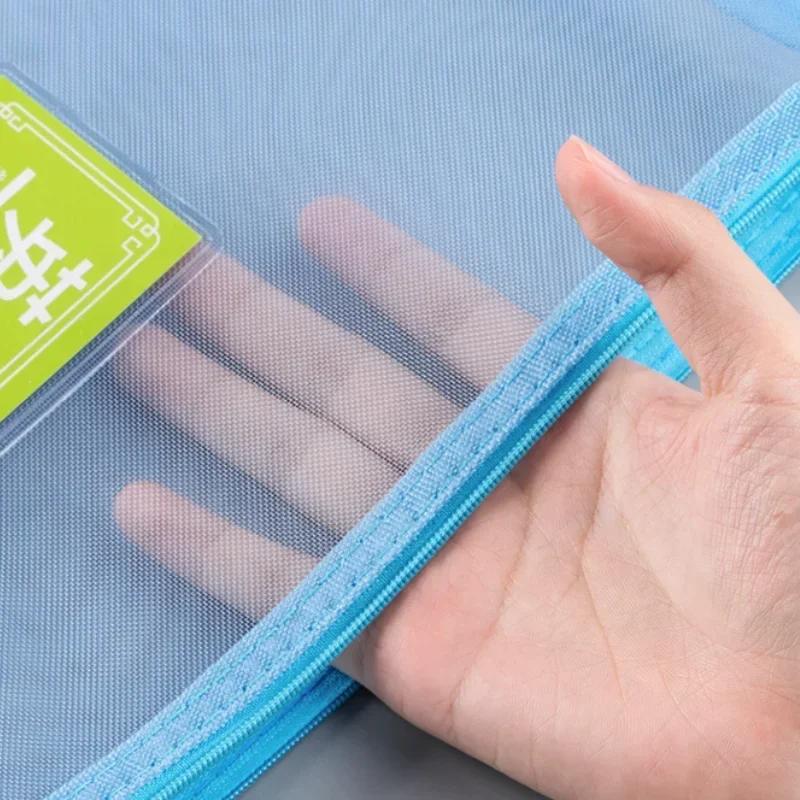 1PCS Zipper Nylon Mesh  Travel Bags for Cosmetic School Office Supplies Zipper Pouch Mesh Cosmetic Bags Makeup Bags Pencil Case