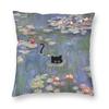 Cat Claude Monet Water Lilies Square Pillowcase Polyester Linen Velvet Creative Zip Decor Sofa Cushion Cover
