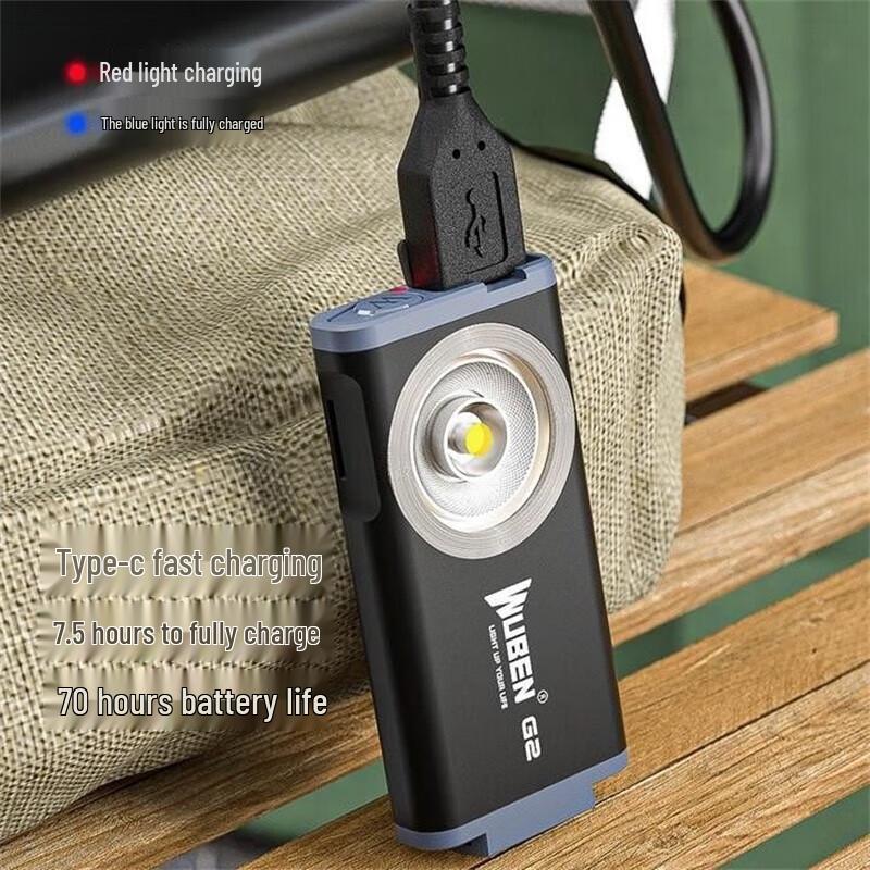 Wuben G2 Mini Rechargeable Keychain Flashlight