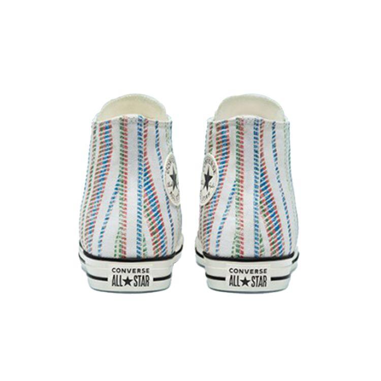 Converse Chuck Taylor All Star High Summer Stripes Unisex Sneakers Multi-Color Egret Egyptian-Blue 171897C