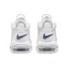 Nike Air More Uptempo White Midnight Navy GS Sneakers DH9719-100