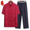 Men's Chinese Style Summer Tang Suit & Tai Chi Outfit Set