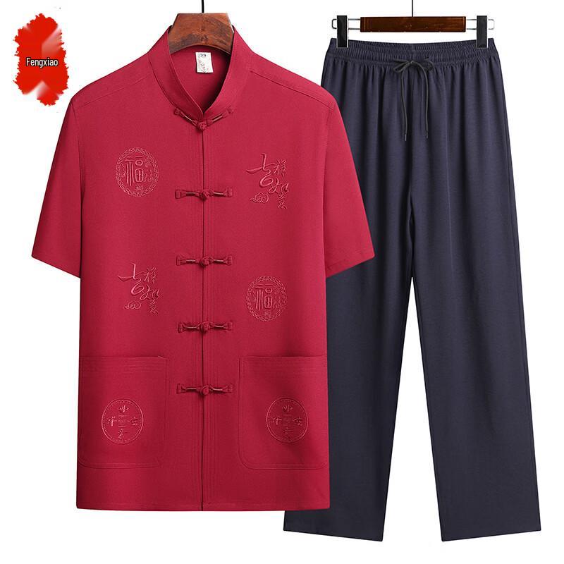 Men's Chinese Style Summer Tang Suit & Tai Chi Outfit Set