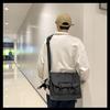Men's Trendy Large Capacity Japanese Style Crossbody Messenger Bag