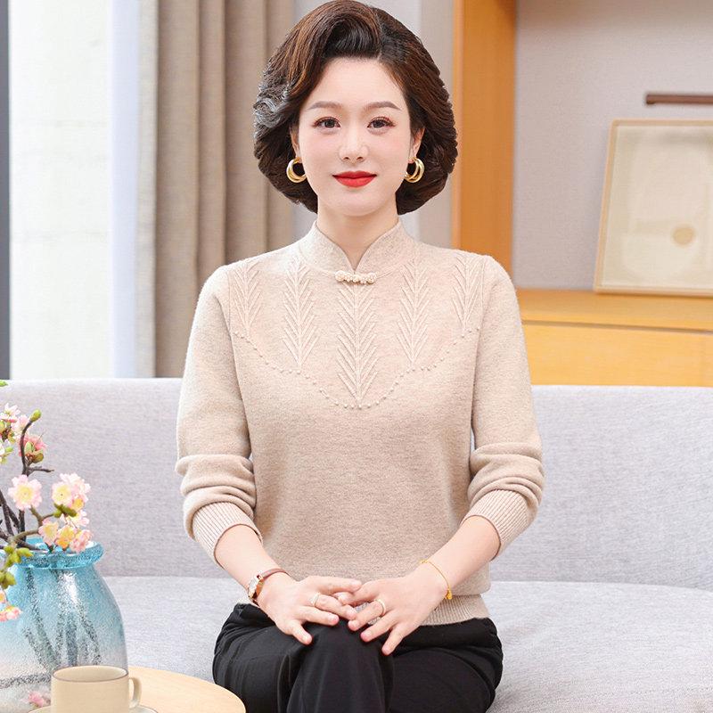

2025 Red Velvet Qipao Collar Sweater for Middle-Aged Women: Year of the Rat Autumn/Winter Collection 4XL (Recommended 150-165 lbs)