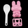 3pcs Food grade PP Cartoon Rabbit Model Sushi Rice Mold DIY Handicraft Onigiri Make Tool(Pink)