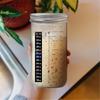 Sourdough Starter Container Glass Jar Set Baking Accessory Sourdough Starter Jar