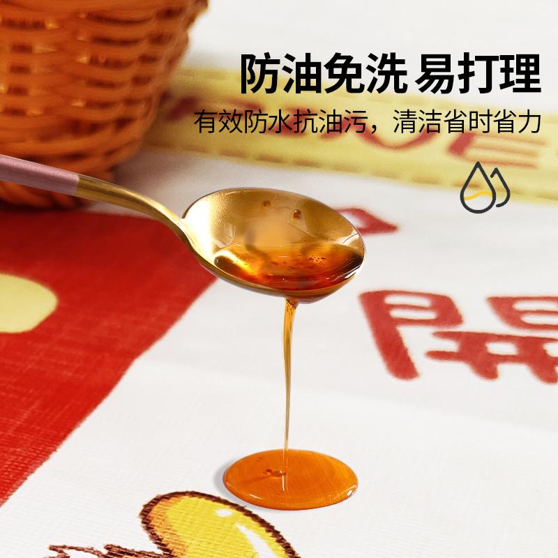 Tablecloth Festive Table Cloth Light Luxury High-End Tablecloth Coffee Table Cloth Anti-Scalding Rectangle