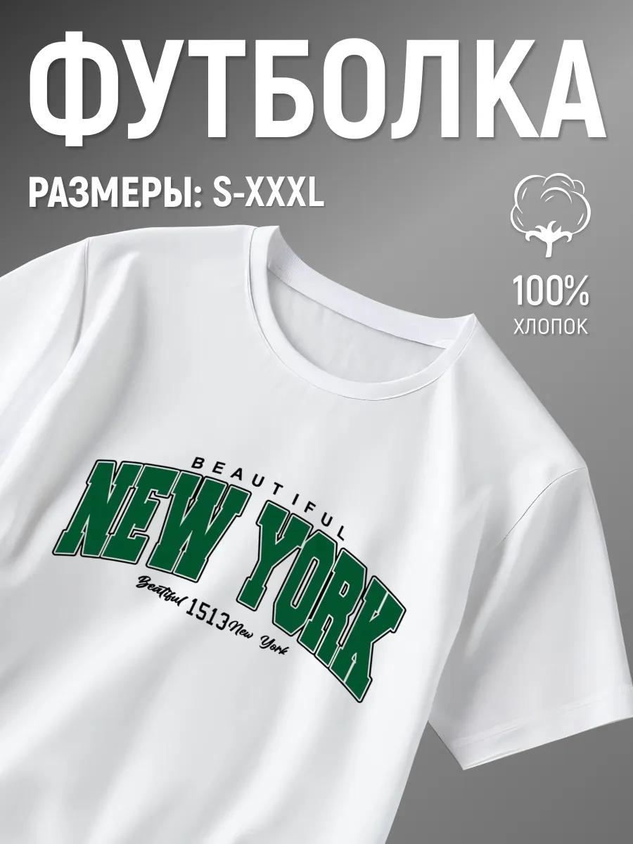 Cotton print t-shirt S