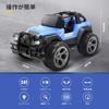 DEERC 118 Scale 2.4GHz Rechargeable RC Off-Road Jeep Car for Kids, 80 Minutes of Operation Time, Remote Control Car, Kids Toy, Christmas Gift for