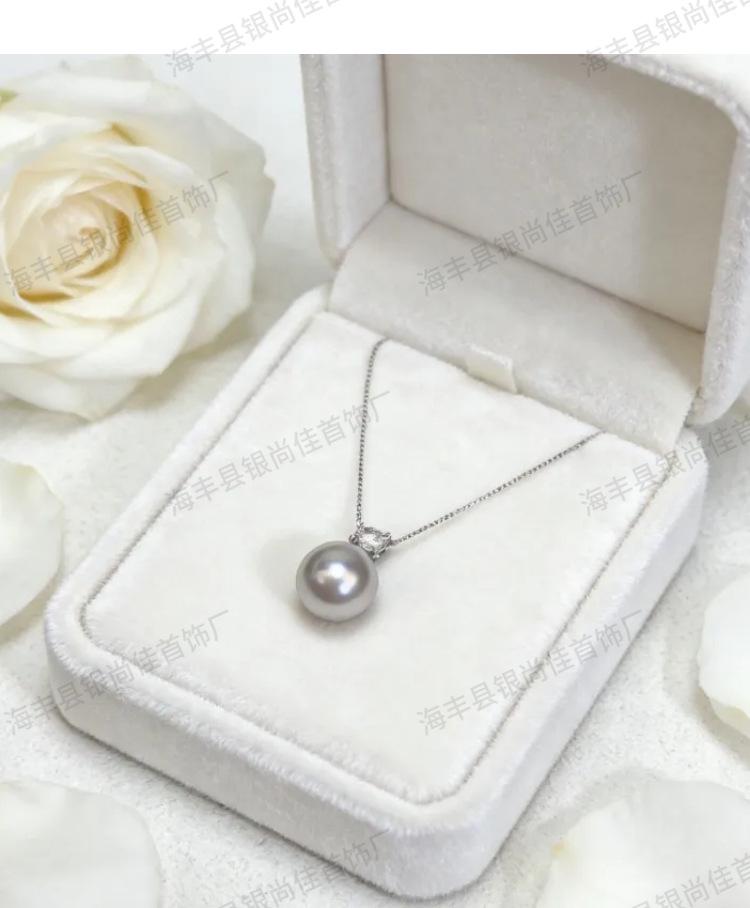 Sterling Silver Princess Pearl Necklace - Light Luxury Clavicle Chain with Single Pearl
