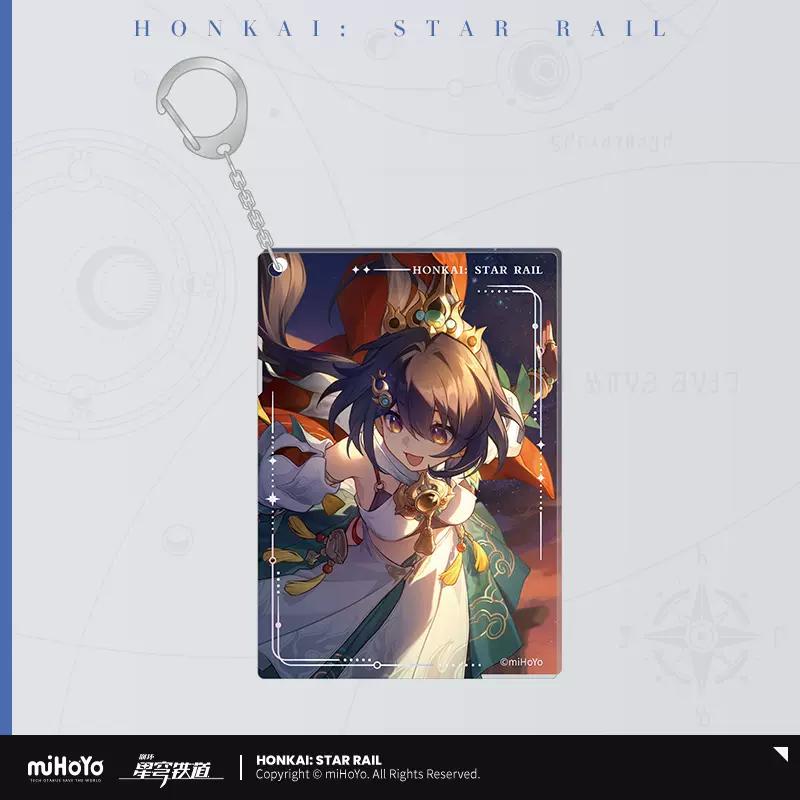 Sunsyea Honkai Star Rail Offizielles Merch miHoYo Original Authentische Lichtkegel-Serie Acryl-Schlüsselanhänger Sunday Dan Heng