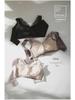 Cross-border Seamless Push-Up Bra: Hot-Selling Milk Cotton, Adjustable, Wireless, Sizes A-C