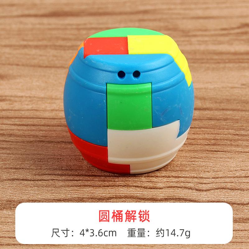 

3D Game Luban Lock Keychain Brain Teaser Game Magic Cube Intellectual Kids Educational Toys For Kids Adult Antistress