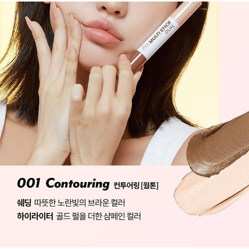 I'M MEME - I'm Multi Stick Dual - 2 Types