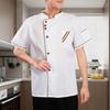 Camiseta de Chef Unisex con bolsillo, ligera, cómoda, manga corta, cuello alto, Catering, transpirable, fácil de lavar, camisa de Chef para el trabajo