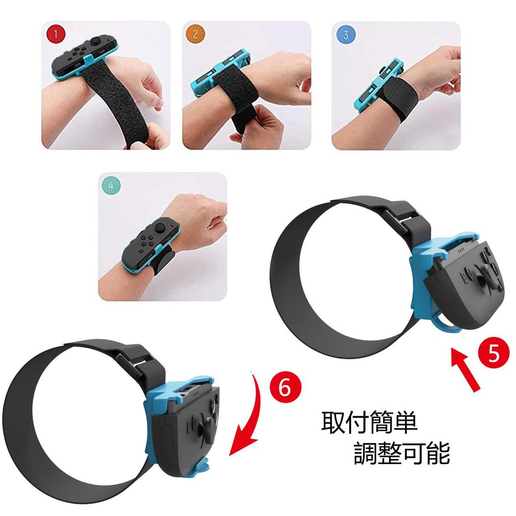 Tomistan Wristband for Switch 2 2 Controller Grip Improved Model Compatible with Just Dance Adjustable Size for Adults and Also includes Burn It Up