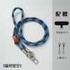 Crossbody Anti Lost Titanium Color Phone Lanyard Shoulder Strap For Men Women Outdoor