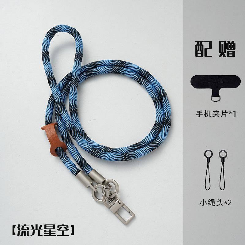 Crossbody Anti Lost Titanium Color Phone Lanyard Shoulder Strap For Men Women Outdoor
