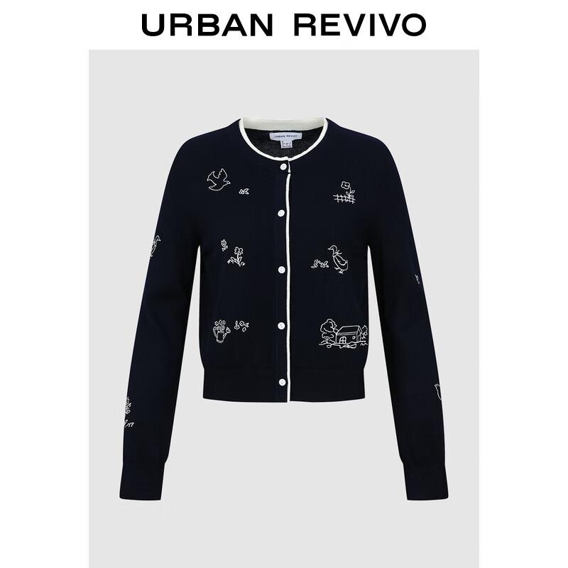 

UR Women s Short Color Block Rib Knit Cardigan M