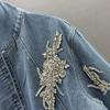 Giacca di jeans da donna con strass, vestibilità larga, manica lunga, capospalla casual