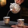 Luxury Dragon & Phoenix Silver-Plated Tea Set: One Pot, Two Cups, Dragon Egg Infuser, Gift Box Included