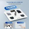 Yolanda Smart Body Fat Scale (CN Version)