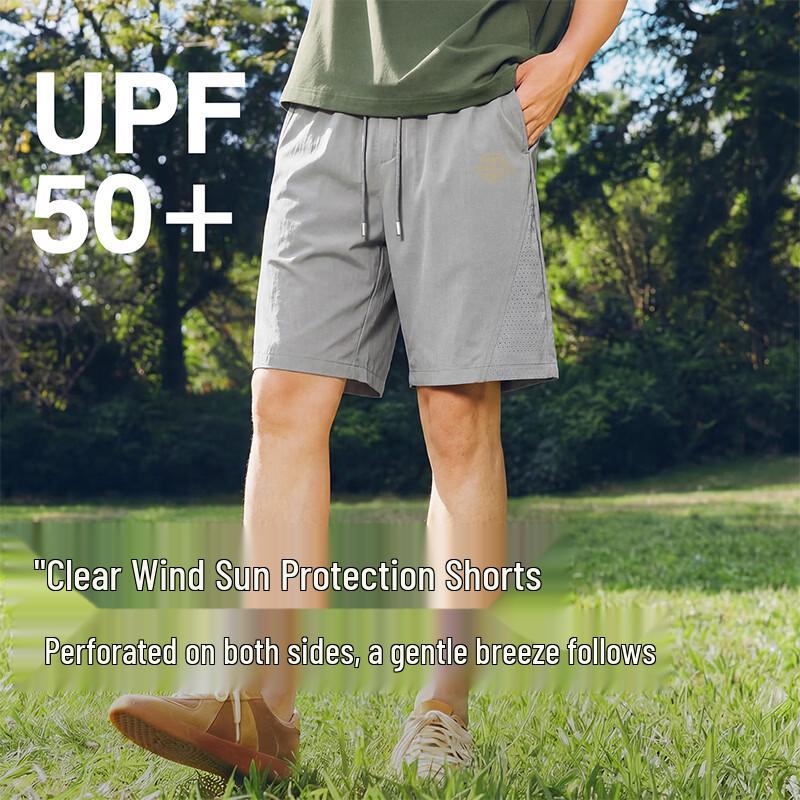 Baleno Men's Breathable Mesh Sports Shorts