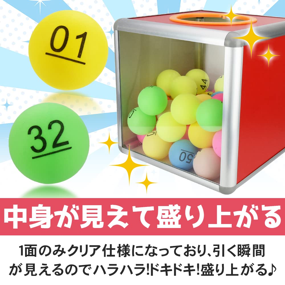 Loterijní box Barva Ping čísla Vidět Pro a Události x Sada, Loterie, Pong, 1-50, Sestavený, Uvnitř, Průhledný, Události, Večírky, (20cm 20cm)