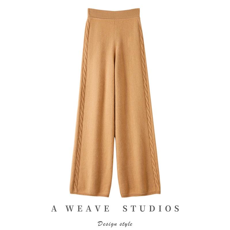 

Женские брюки прямого кроя из 100% кашемира толстой вязки «косичка» 25FW Large