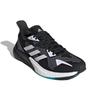 Adidas X9000L3 'Core Black/Cloud White/Glory Grey' Sneakers Sneakers FV4399