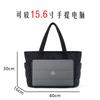 Women's andbag luffy ortable ravel Fitness uitable for Work Tote ag, ightweight Fitness