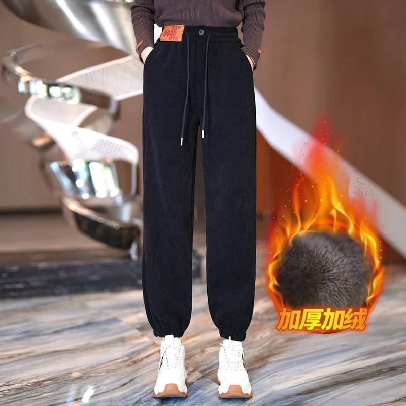 Womens Thick Fleece-Lined High-Waist Loose Fit Jogger Pants Winter 2026 Casual Harem Style