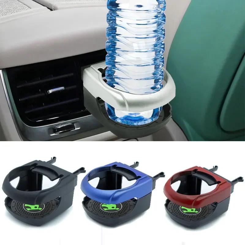 Car Water Cup Holders Beverage Rack Door Mount Bottle Stands For Skoda Octavia Fabia Rapid Yeti Superb Octavia A 5 A 7 Car Goods wsjn67