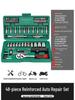 Quick Ratchet Socket Wrench Set for Car and Motorcycle Repair