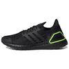 UltraBoost CC_1 Dna 'Schwarz Sonnengelb' GX7812