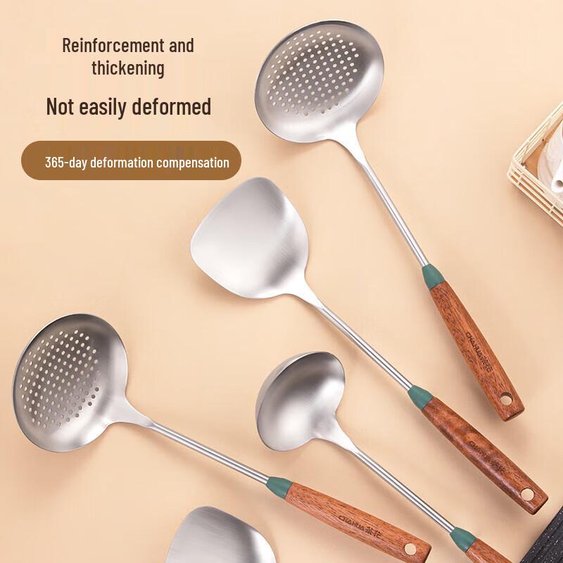 Chahua 304 Stainless Steel Wooden Handle Kitchen Skimmer
