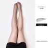 Plus Size Women's Ultra-Elastic Summer Stockings - Durable, Snag-Resistant, Flesh-Colored Pantyhose