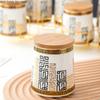 Kitchen Supplies Food Storage Box 7 Piece Set Whole Grains Ceramic Airtight Jar Storage Tank Wooden Cover Storage Home Organizer