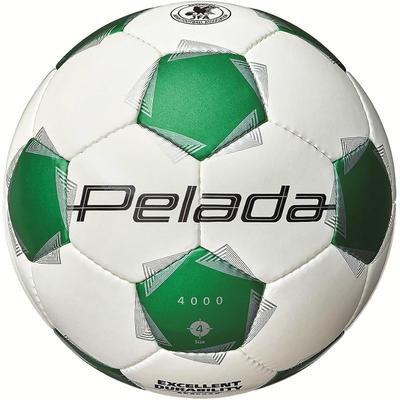 Molten Pelada 4000 Size 4 Soccer Ball Official Match Ball F4K4000-WG
