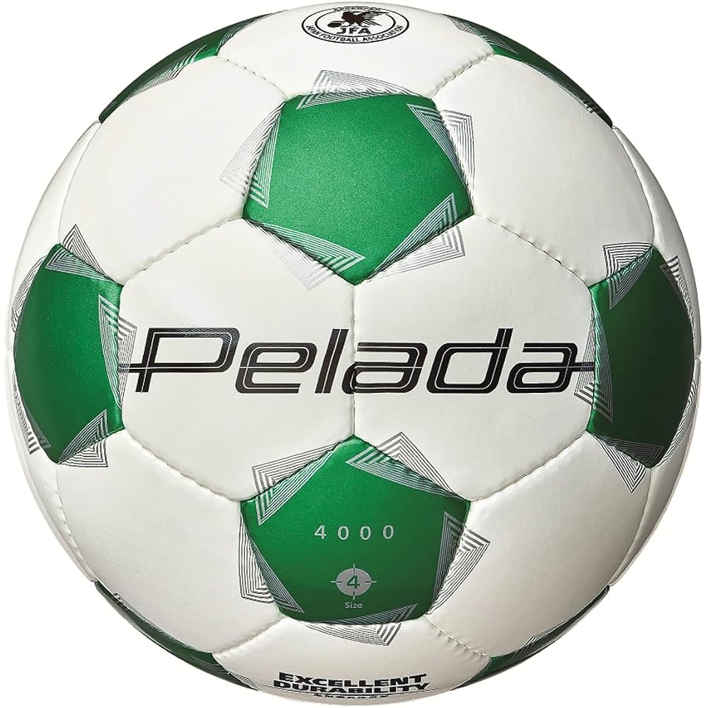 Molten Pelada 4000 Size 4 Soccer Ball Official Match Ball F4K4000-WG