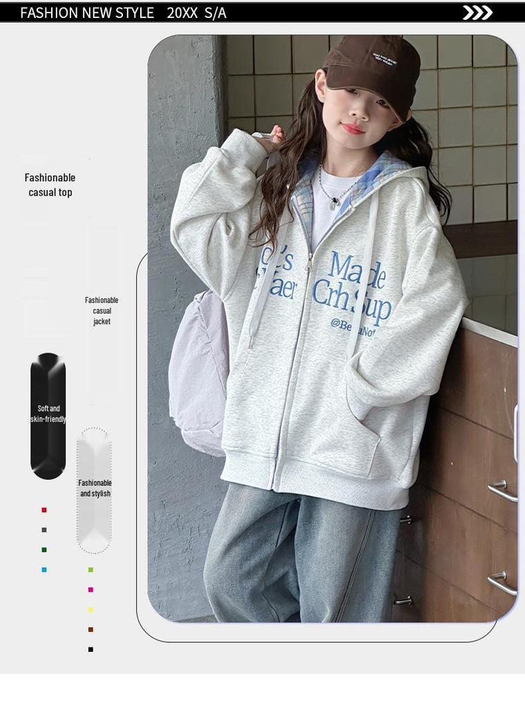 Girls' Korean-Style Hoodie Jacket - 2026 Spring/Autumn Casual Fashionable Hooded Top for Children