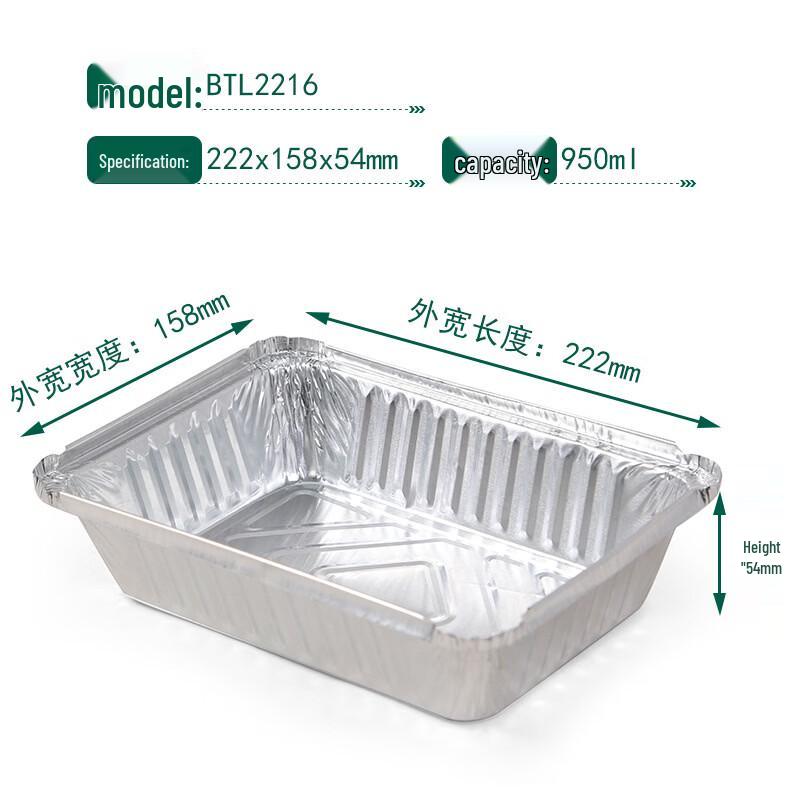 High-Temperature Aluminum Foil Food Container