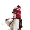 Ethnic Style Contrasting Color Pullover Wool Hat Women'S Winter Warm Ear Protection Knitted Hat Cold Bag Head Lei Feng Hat