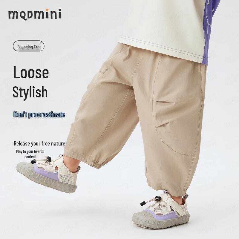 MQDMINI Boys' Summer Breathable Cropped Sports Pants