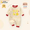 Baby Jumpsuit for Autumn and Winter