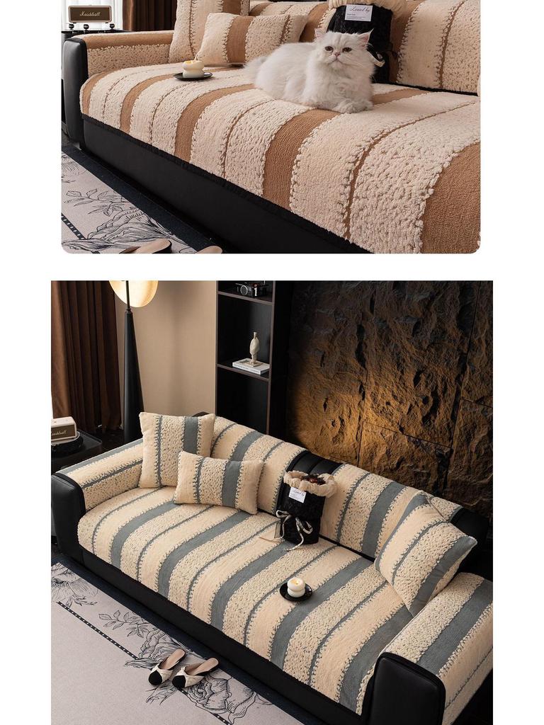 Verdickter Plüsch-Leder-Sofabezug - Rutschfest, Kratzfest für Katzen, Herbst/Winter 2025