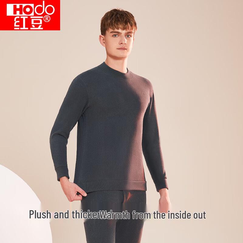 Hodo Men's 3A Antibacterial Fleece-Lined Thermal Underwear Set
